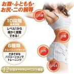 アイテムID:5959811の画像6枚目