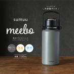  фляжка модный термос теплоизоляция жаростойкий стакан вакуум нержавеющая сталь бутылка держать рука плечо .. ребенок плечо с ремешком прямой .. спорт бесплатная доставка -60N* пикник бутылка 