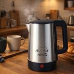 電気ケトル 電気ポット 湯沸かし ステンレス 一人暮らし コンパクトケトル 大容量 コードレスケトル 1.5L 省エネ 新生活 送料無料- 60N◇ 電気ケトルNK