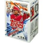 Topps トップス 2021年シリーズ1 野球 カード ブラスターボックス Topps 2021 Series 1 Baseball Blaster Box 輸入品