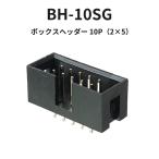  box заголовок 10P(2×5) BH-10SG 2.54mm pitch распорка основа доска для коннектор 