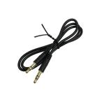 3.5mm стерео Mini штекер аудио кабель позолоченный тонкий 0.5m(50cm)