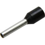 フェルール端子 棒端子 1.5mm2 AWG16 黒 10本 端子台 制御盤 PLC 絶縁スリーブ付 E1510-BLACK