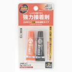 �G�|�L�V�ڒ��� 2�t���� �����^�C�v 10g�i5g�~2�j��3���d�� ���� ���� �K���X ������ �^�C�� �؍�