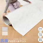 ベビーマット GU MODE プレイマット 厚手 1cm やわらかクッションマット PVC素材 防水 防音 抗菌 リバーシブル 大判 おしゃれ 北欧 出産祝い