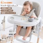 GU MODE �}���`�x�r�[�`�F�A �n�C�`�F�A �����H�E�V�сE�x�e�܂Ŏg���� 6�i�K�������߁����N���C�j���O �e�[�u���t�� ���S�x���g�t�� �ȃX�y�[�X���[ ����
