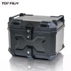  мотоцикл задний бардачок мотоцикл задний бардачок top case мотоцикл 45L мотоцикл box для мотоцикла задний бардачок 