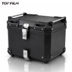  мотоцикл задний бардачок мотоцикл задний бардачок top case мотоцикл 47L мотоцикл box для мотоцикла задний бардачок 