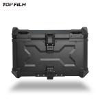  мотоцикл задний бардачок мотоцикл задний бардачок aluminium top case 85L мотоцикл box для мотоцикла задний бардачок 