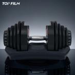 ダンベル 可変式 40kg 可変式ダンベル 40kg 30kg 32kg 筋トレ アジャスタブルダンベル 可変ダンベル