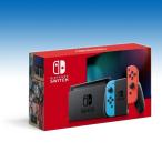 新品未開封 任天堂 Nintendo Switch ニンテンドースイッチ (本体) [ネオンブルー/ネオンレッド] HAD-S-KABAA 新パッケージ（箱）小型版
