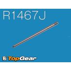 ke-hinKEIHIN JN игла регулировки мощности PJ/PWK/PWM для R1467J.. пачка соответствует 