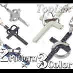 ネックレス ステンレス メンズ クロス リング アクセサリー メンズネックレス アクセサリー メンズアクセサリー メンズアクセ メンズファッション 通販