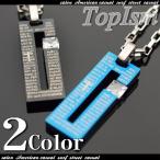 ネックレス ステンレス メンズ プレート アクセサリー メンズネックレス メンズネックレス アクセサリー メンズアクセサリー メンズアクセ 通販