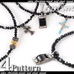 Yahoo! Yahoo!ショッピング(ヤフー ショッピング)ネックレス メンズ クロスネックレス プレート リングネックレス