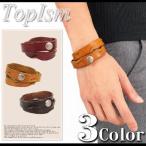 Yahoo! Yahoo!ショッピング(ヤフー ショッピング)ブレスレット メンズ 本革 レザー 人気 アクセサリー 小物