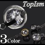 Yahoo! Yahoo!ショッピング(ヤフー ショッピング)ステンレスネックレス メンズ リング クリスタルガラス アクセサリー メンズネックレス メンズネックレス アクセサリー メンズアクセサリー メンズアクセ 通販