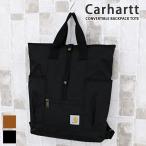 carhartt カーハート バックパック リュック トートバック メンズ レディース バッグ LRGACY SERIES BACKPACK HYBRID 2WAY ワンポイント スクエア