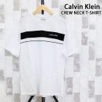 Calvin Klein カルバンクライン CK パイ