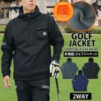  Golf жакет мужской Golf одежда s need Jack капот Parker GIORNO SEVEN Giorno seven рукав 2WAY внешний блузон тянуть over обратная сторона . осень-зима 