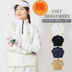 ゴルフウェア レディース gs GOLF トレーナー シャギーフリース ニットセーター ハーフジップ トップス ロゴ刺繍 秋冬 おしゃれ かわいい ブランド