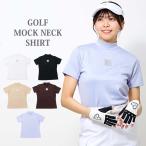 ゴルフウェア レディース モックネック gs GOLF ポロシャツ ハイネック 半袖 ストレッチ 高周波シルバーロゴ トップス 無地 おしゃれ かわいい 韓国系 春夏