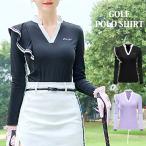  Golf одежда женский Golf рубашка-поло длинный рукав стрейч эластичный tops одноцветный рукав оборка спорт одежда модный симпатичный Корея серия весна лето осень-зима 