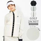 ゴルフウェア レディース gs GOLF ゴルフジャケット アウター ブルゾン ジップアップ リップストップ素材 ロゴテープ使い 秋冬 ブランド