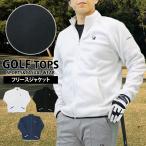 Golf одежда мужской флис GIORNO SEVEN Giorno seven полный Zip выше tops вязаный Logo вышивка модный бренд осень-зима 