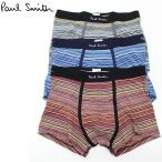 Paul Smith ポールスミス 3PACK マルチボーダー コットンストレッチ ボクサーパンツ