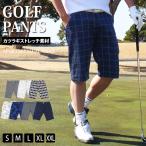  Golf брюки мужской шорты шорты в клетку камуфляж камуфляж тысяч птица .. стрейч короткий хлеб шорты спорт одежда весна лето 