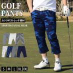  Golf брюки мужской укороченные брюки Golf одежда в клетку камуфляж камуфляж тысяч птица .. стрейч шорты шорты спорт одежда 7 минут длина весна лето 