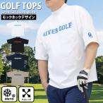  Golf одежда mok шея рубашка мужской GIORNO SEVEN Giorno seven с высоким воротником Golf контакт охлаждающий широкий Silhouette короткий рукав футбол Logo принт tops 