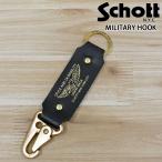 ショッピングschott Schott ショット MILITARY HOOK ミリタリー フック キーホルダー 782-4970038 メンズ ブランド