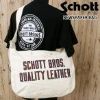 Schott ショット ロゴプリント NEWSPAPER BAG ニュースペーパーバッグ ショルダーバッグ 鞄 かばん メンズ ブランド 782-5976007