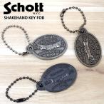 ショッピングschott Schott ショット SHAKEHAND KEY FOB シェイクハンド キーホルダー  782-5970031 メンズ ブランド 小物 プレゼント ギフト