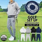  Golf одежда мужской верх и низ выставить GIORNO SEVEN Giorno seven тянуть Parker tops Golf брюки ребра Logo бренд модный осень-зима весна лето 