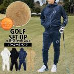  Golf одежда мужской верх и низ выставить GIORNO SEVEN Giorno seven мохнатый боа флис полный Zip Parker tops Golf брюки бренд модный осень-зима 