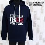 TOMMY HILFIGER トミー ヒルフィガー ビッグNOロゴ ライトウエイト スウェットフーディ パーカー 薄手 トップス メンズ ユニセックス ブランド 09T4457