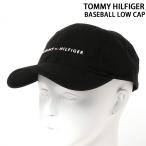 TOMMY HILFIGER トミー ヒルフィガー ロゴ フラッグ 刺繍 キャンバス コットン ベースボールローキャップ 帽子 アジャスター付き メンズ レディース ブランド