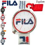 FILA フィラ メンズ レディース 男女兼用 シリコンストラップ 時計 腕時計 プレゼント アナログ ウォッチ