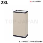 [ машина сверху доставка ]mizusima промышленность k Lynn box M101 (2000140)