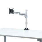  Sanwa Supply горизонтальный много .. жидкокристаллический монитор arm (H420 1 поверхность ) (CR-LA1801) * клиент сборка товар 