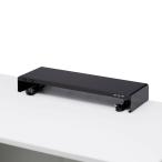  Sanwa Supply разветвитель +USB порт имеется стол сверху подставка (W600×D200 черный ) (MR-LC202BKN) * конечный продукт 