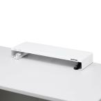 Sanwa Supply разветвитель +USB порт имеется стол сверху подставка (W600×D200 белый ) (MR-LC202WN) * конечный продукт 