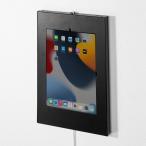  Sanwa Supply iPad для стальной кейс ( черный ) (CR-LAIPAD16BK) * конечный продукт 