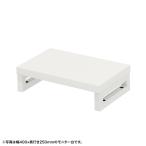 ( производство на заказ товар ) Sanwa Supply e монитор шт. ( угол ножек * белый настольный )W450×D250 (EMR-LCK4525W) * клиент сборка товар 