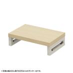 ( производство на заказ товар ) Sanwa Supply e монитор шт. ( угол ножек * незначительный под дерево настольный )W450×D250 (EMR-LCK4525LM) * клиент сборка товар 