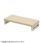 ( производство на заказ товар ) Sanwa Supply e монитор шт. ( угол ножек * незначительный под дерево настольный )W650×D250 (EMR-LCK6525LM) * клиент сборка товар 