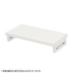 ( производство на заказ товар ) Sanwa Supply e монитор шт. ( угол ножек * белый настольный )W650×D300 (EMR-LCK6530W) * клиент сборка товар 